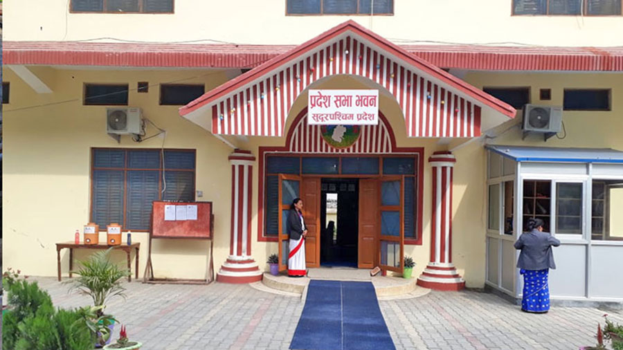 सुदूरपश्चिम प्रदेश सभाका विषयगत समिति चयनको निर्वाचन स्थगित