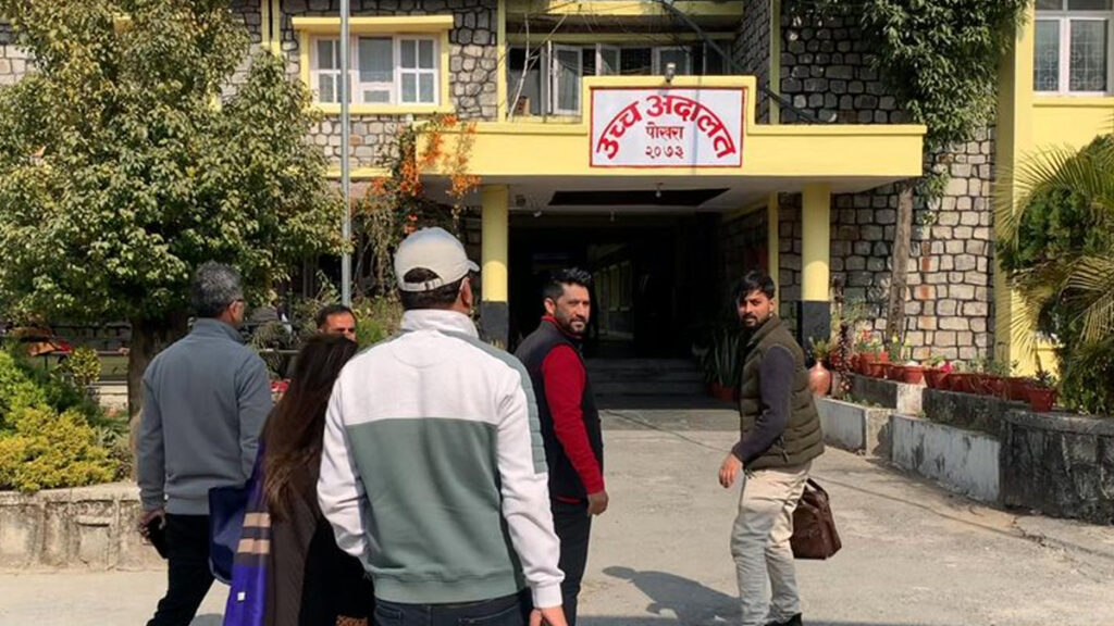 धरौटी बदरको माग गर्दै रास्वपा सभापति लामिछानेले दिए पोखरा उच्च अदालतमा निवेदन