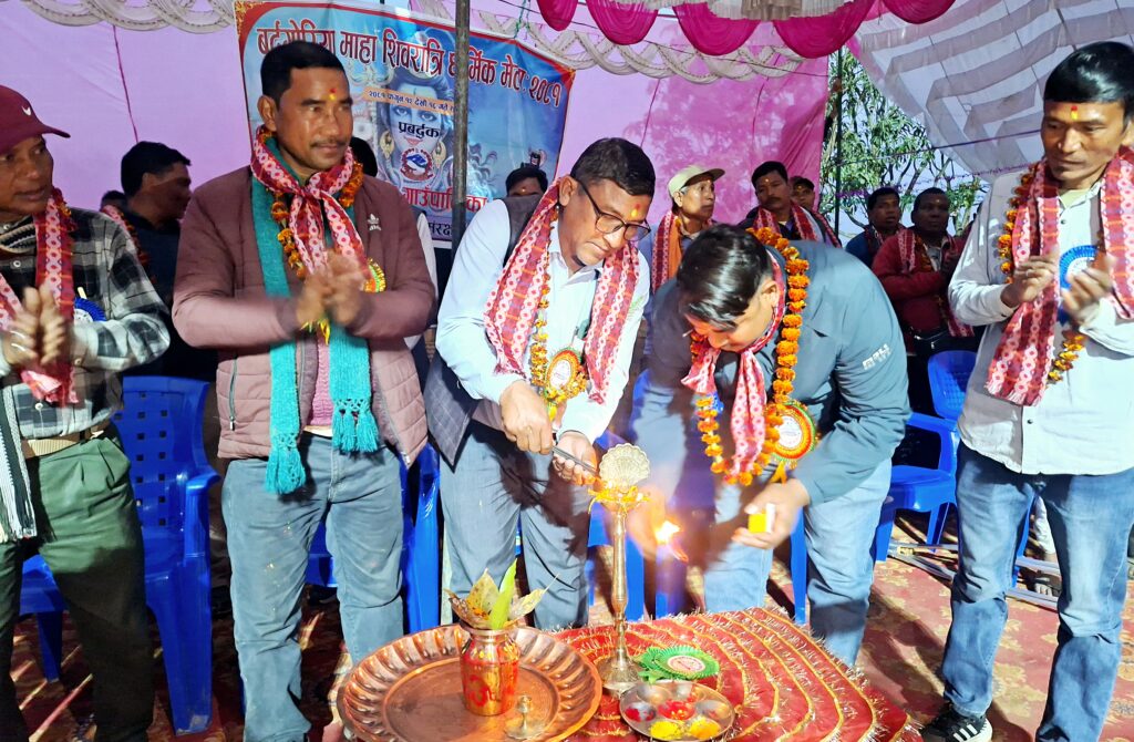 बर्दगोरियामा आजदेखि महाशिवरात्री मेला शुरु