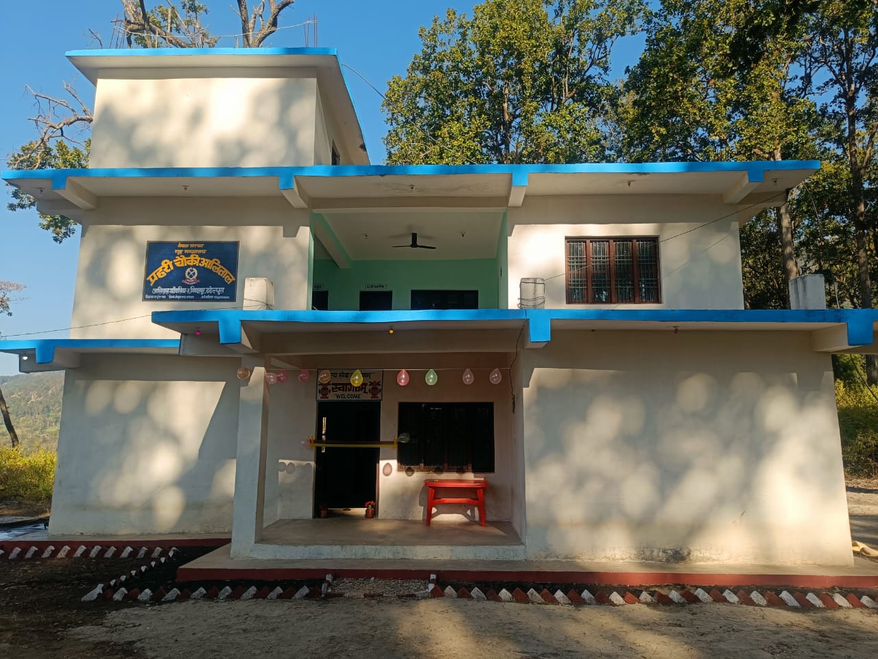 आलिताल गाउँपालिकाले गर्यो प्रहरीचौकी भवन हस्तान्तरण