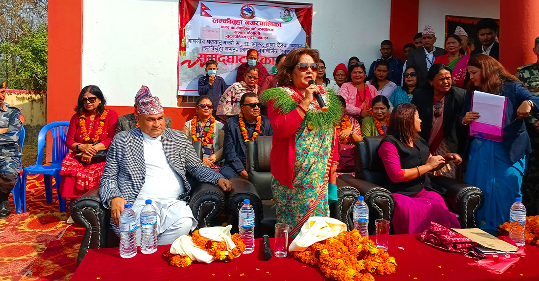 पूर्वपश्चिम महेन्द्र राजमार्गको चिसापानी–गड्डाचौकी सडकखण्ड ६ लेन बन्छ : परराष्ट्रमन्त्री राणा