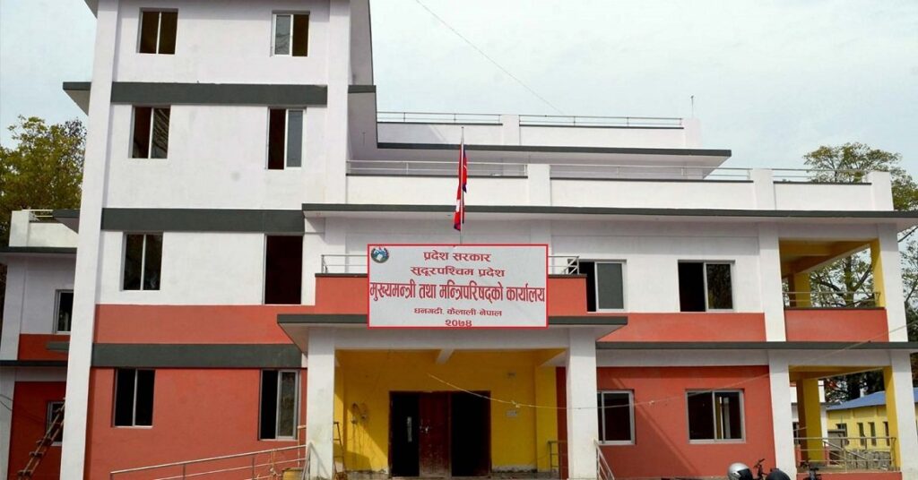 सुदूरपश्चिम प्रदेश कार्यसम्पादनमा देशभरीमै उत्कृष्ट