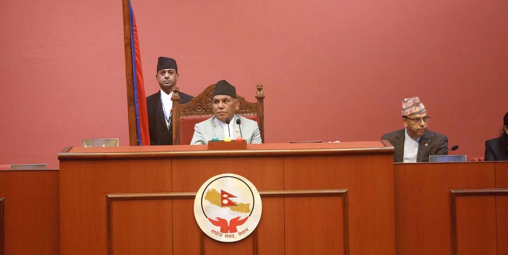 राष्ट्रियसभा बैठक आज मध्याह्न १२ः१५ बजेबाट सुरु हुने