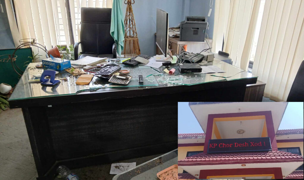 ओलीविरोधी नारा लेखिएपछि कार्यकक्षमै कुटिए प्राधिकरणका हाकिम