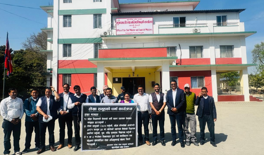 सुदूरपश्चिममा मुख्यमन्त्री, मन्त्री, प्रदेशसभा सदस्य र कर्मचारीहरूको तलब रोकियो