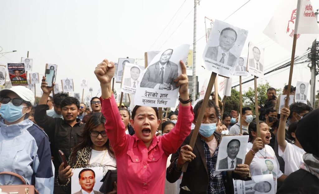 कुलमानको पुनर्बहाली माग राखेर माइतीघरमा प्रदर्शन