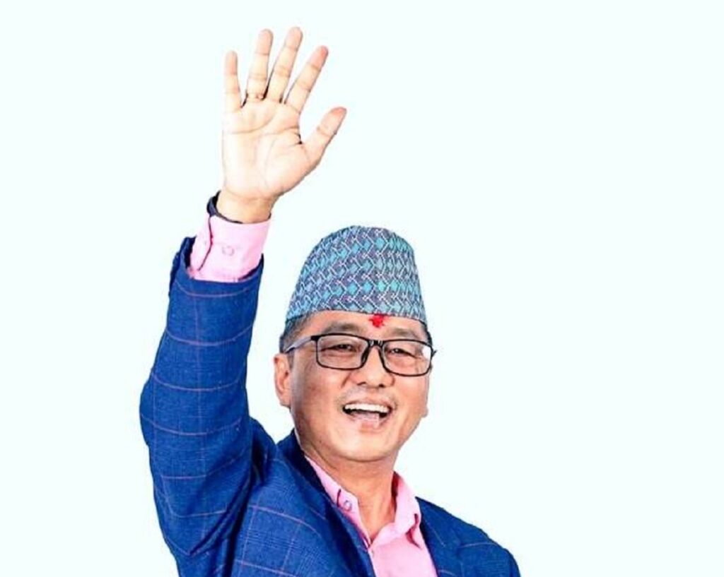 वैशाख ७ गते निषेधित क्षेत्रमा प्रदर्शन गर्छौं : लिङ्देन