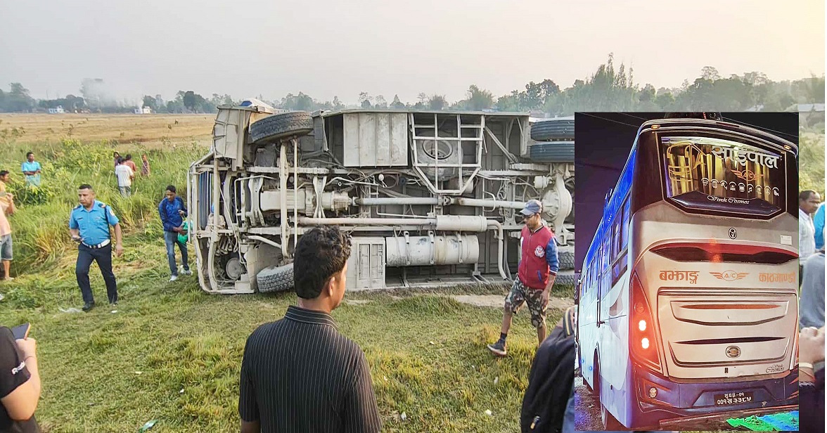 काठमाडौंबाट बझाङका लागि छुटेको बस घोडाघोडीमा दुर्घटना