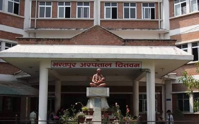 भरतपुर अस्पतालमा प्लाष्टिकका झोला प्रतिबन्ध
