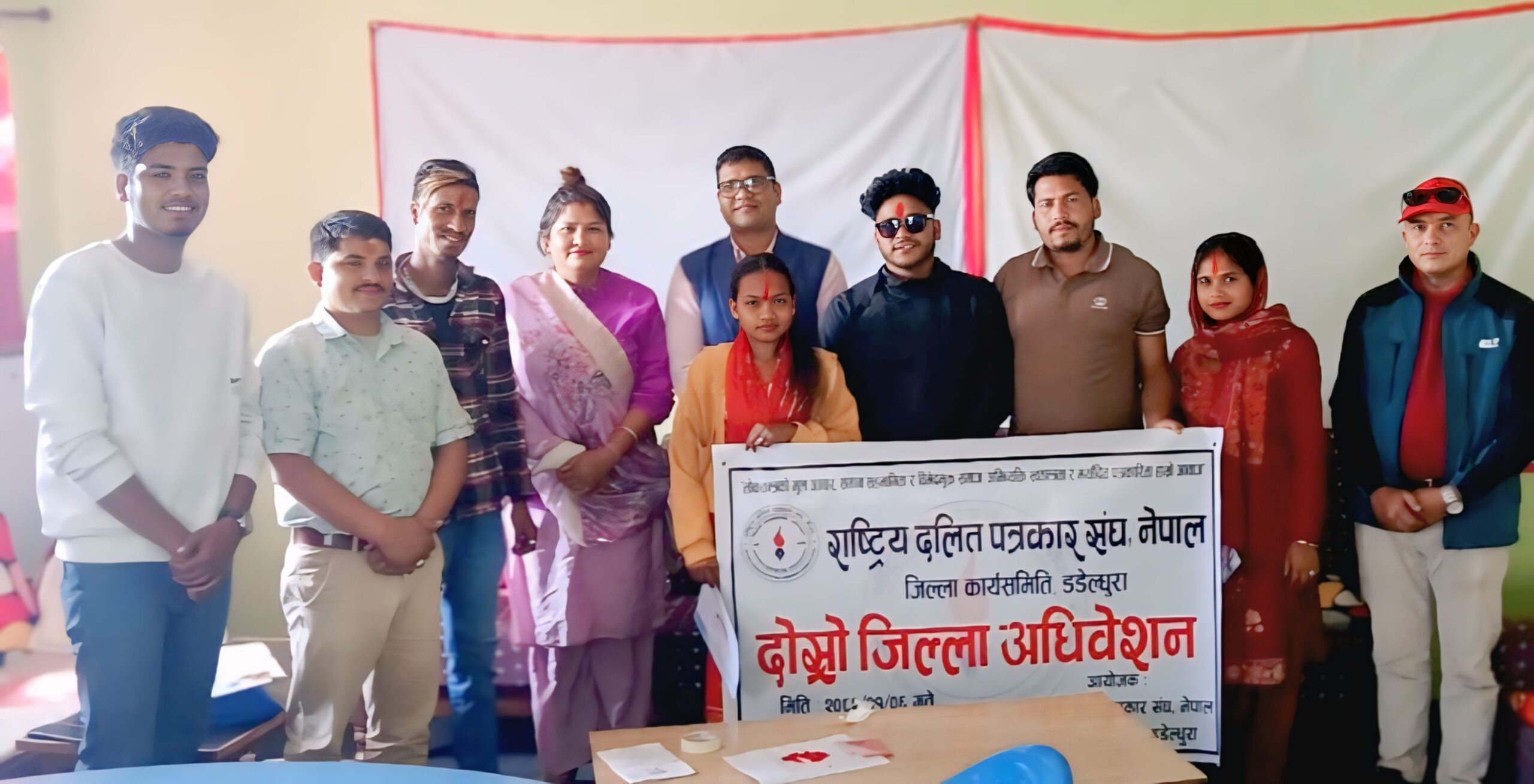 दलित पत्रकार संघ डडेल्धुराको दोश्रो अधिबेशनबाट अध्यक्षमा विरेन्द्र वि.क