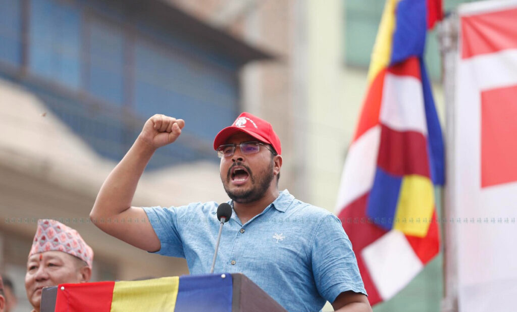 जडिबुटी प्रशोधन केन्द्रमा आगो लगाउने माओवादी कार्यकर्ता हुन् : ज्ञानेन्द्र शाही