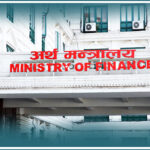 आउँदो आर्थिक वर्षका लागि अर्थ मन्त्रालयद्वारा बजेट मार्गदर्शन तयार