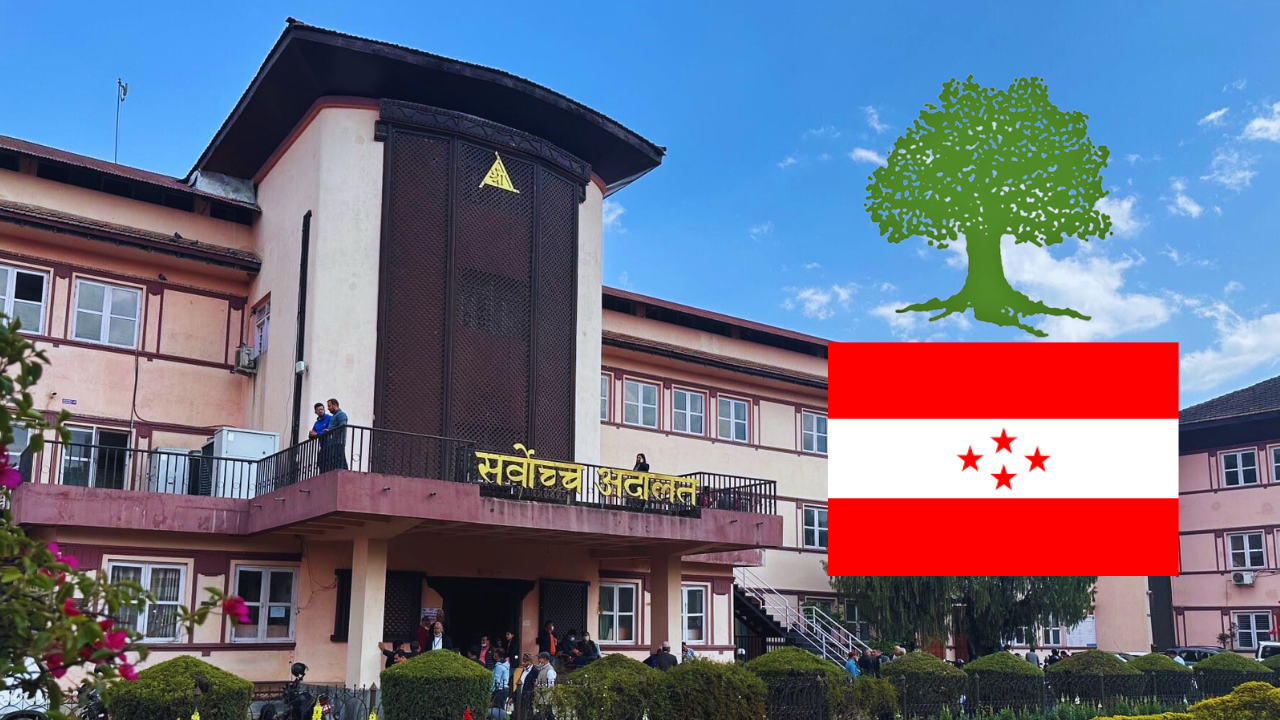 कांग्रेसलाई सर्वोच्चको आदेश : शिक्षकलाई पार्टीको सदस्यता नदिन