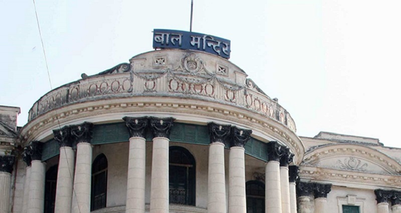 बाल मन्दिर जग्गा प्रकरण : १७ जनाविरुद्ध मुद्दा दर्ता