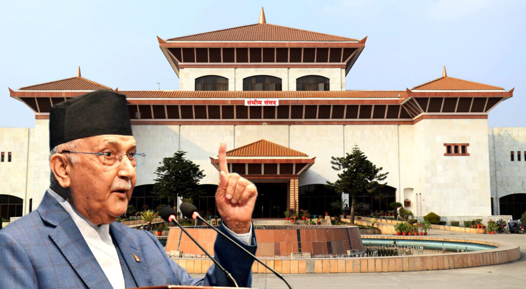 आज नीति तथा कार्यक्रम पारित हुँदै, संसदमा प्रधानमन्त्रीले जवाफ दिने