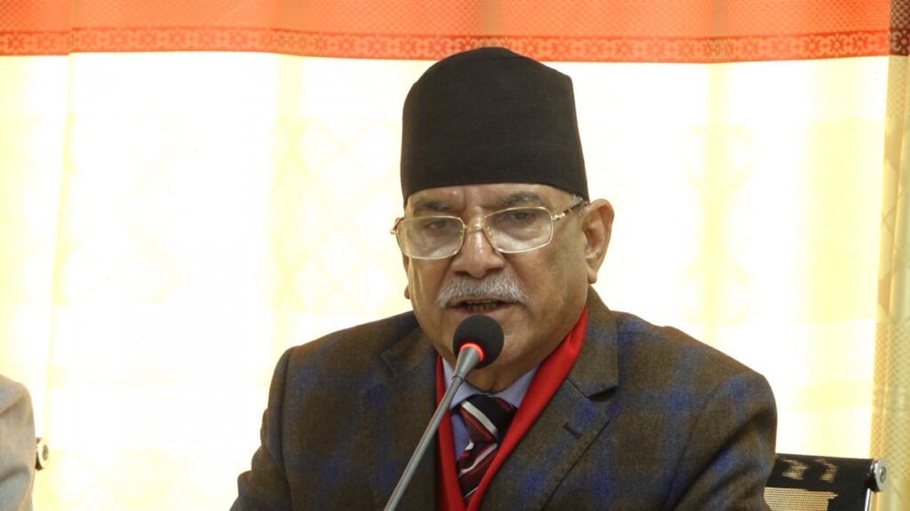 नेपाल समृद्धउन्मुख छ, निराश हुन आवश्यक छैन: प्रचण्ड
