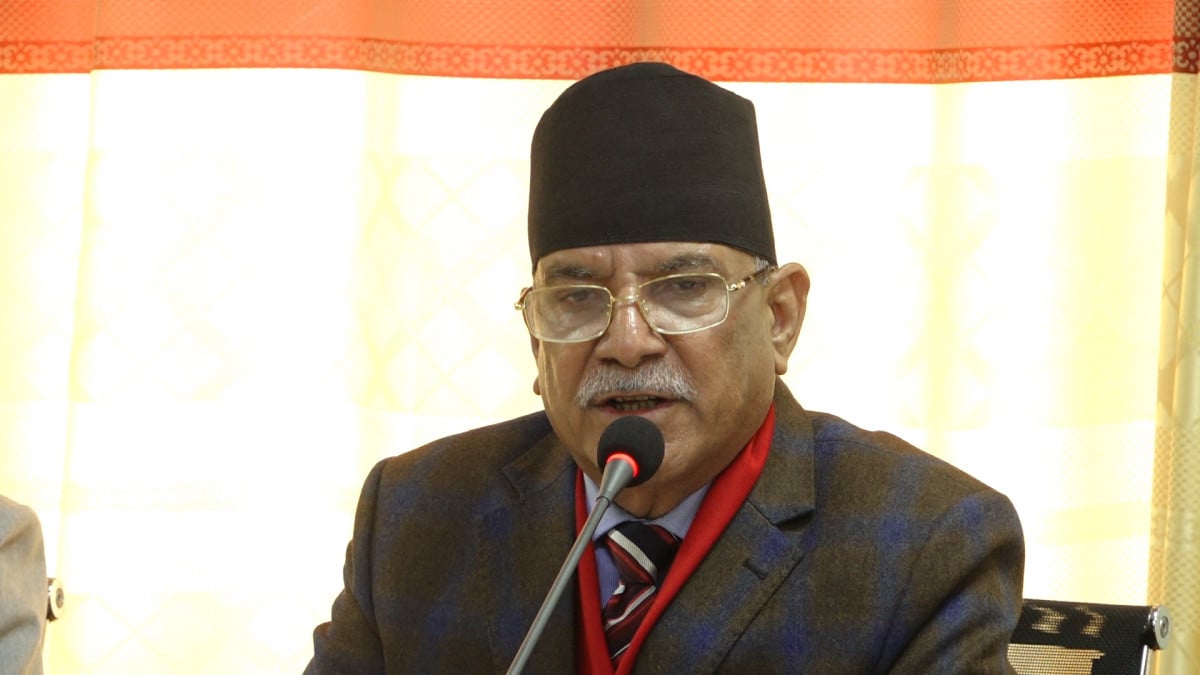 नेपाल समृद्धउन्मुख छ, निराश हुन आवश्यक छैन: प्रचण्ड