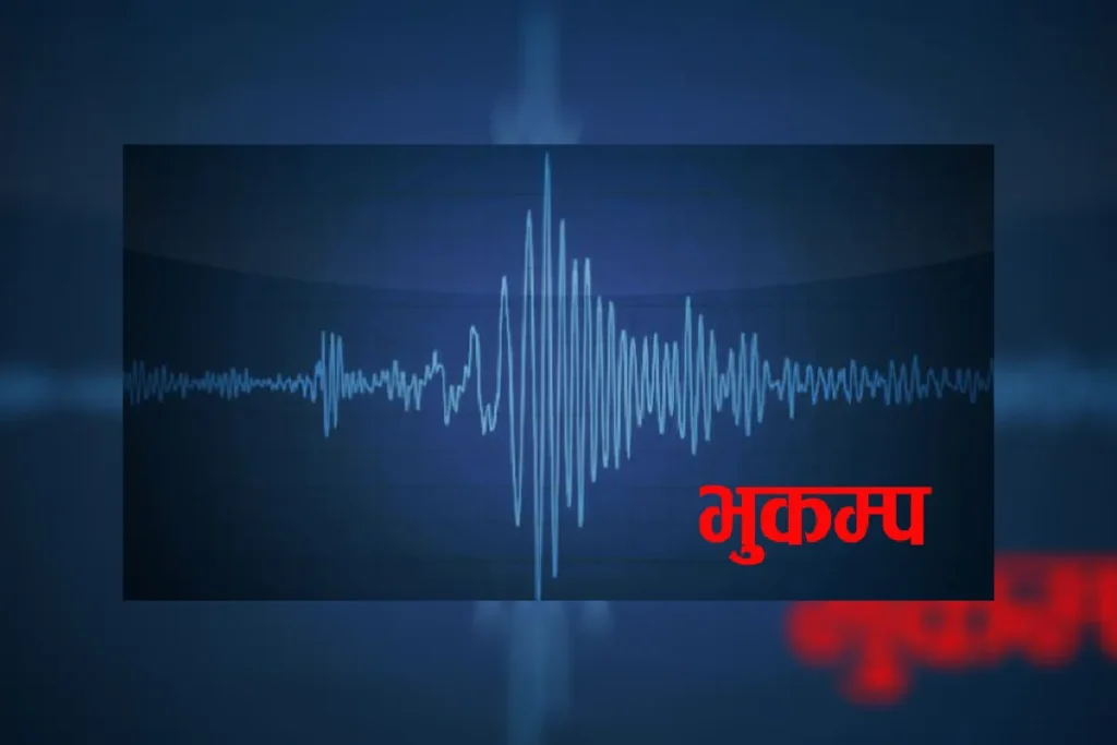 डोटीमा चट्याङ लागेर महिलाको मृत्य, एक घाइते