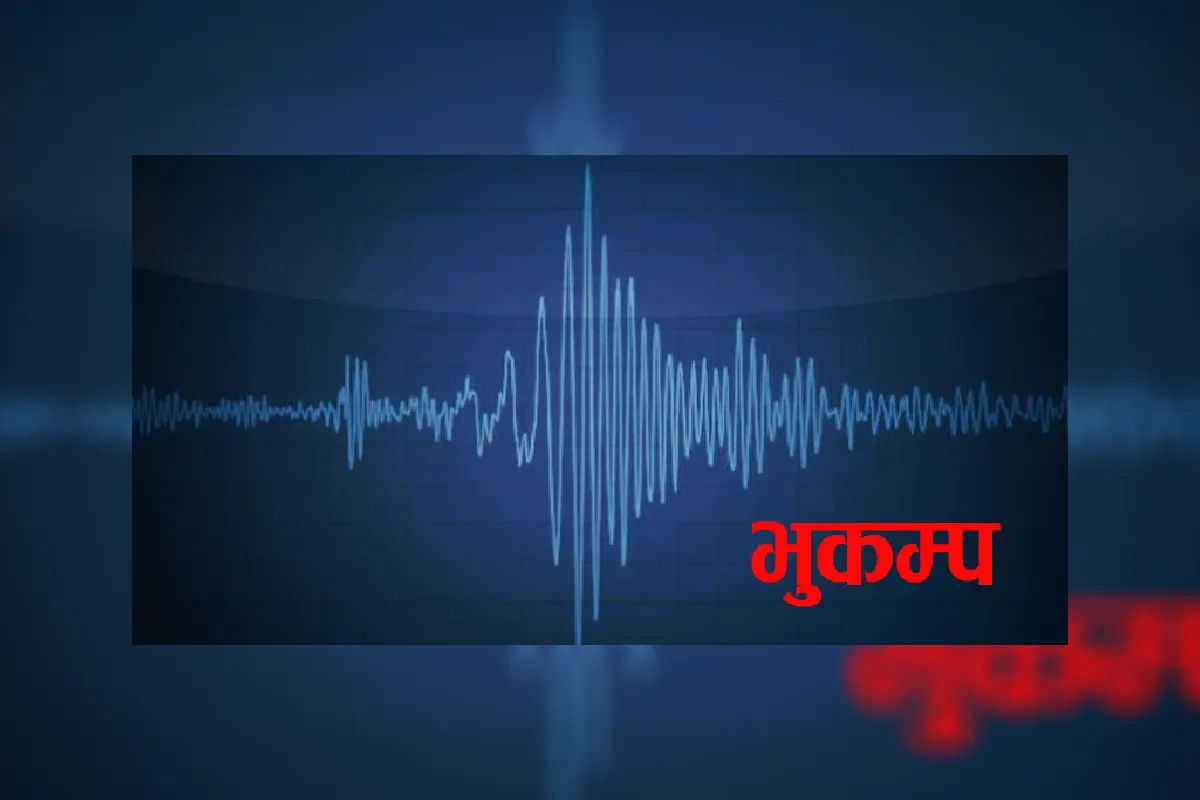 डोटीमा चट्याङ लागेर महिलाको मृत्य, एक घाइते