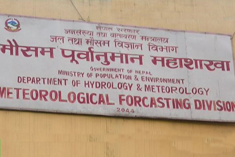 यसबर्ष नेपालमा चाँडै मनसुन भित्रिने,कहिले आउँछ?