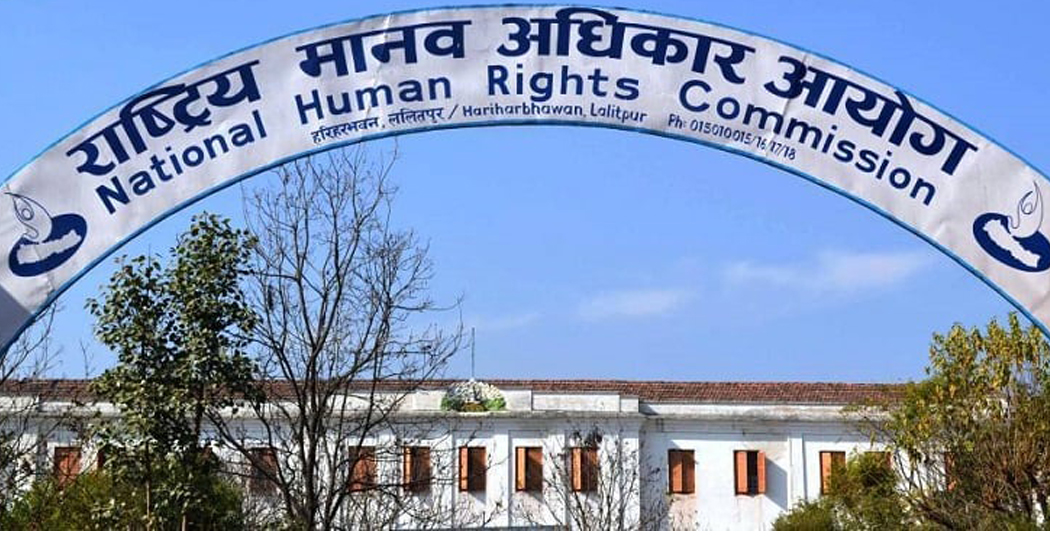 अभिव्यक्ति दिँदा संयमित हुन आयोगको आग्रह