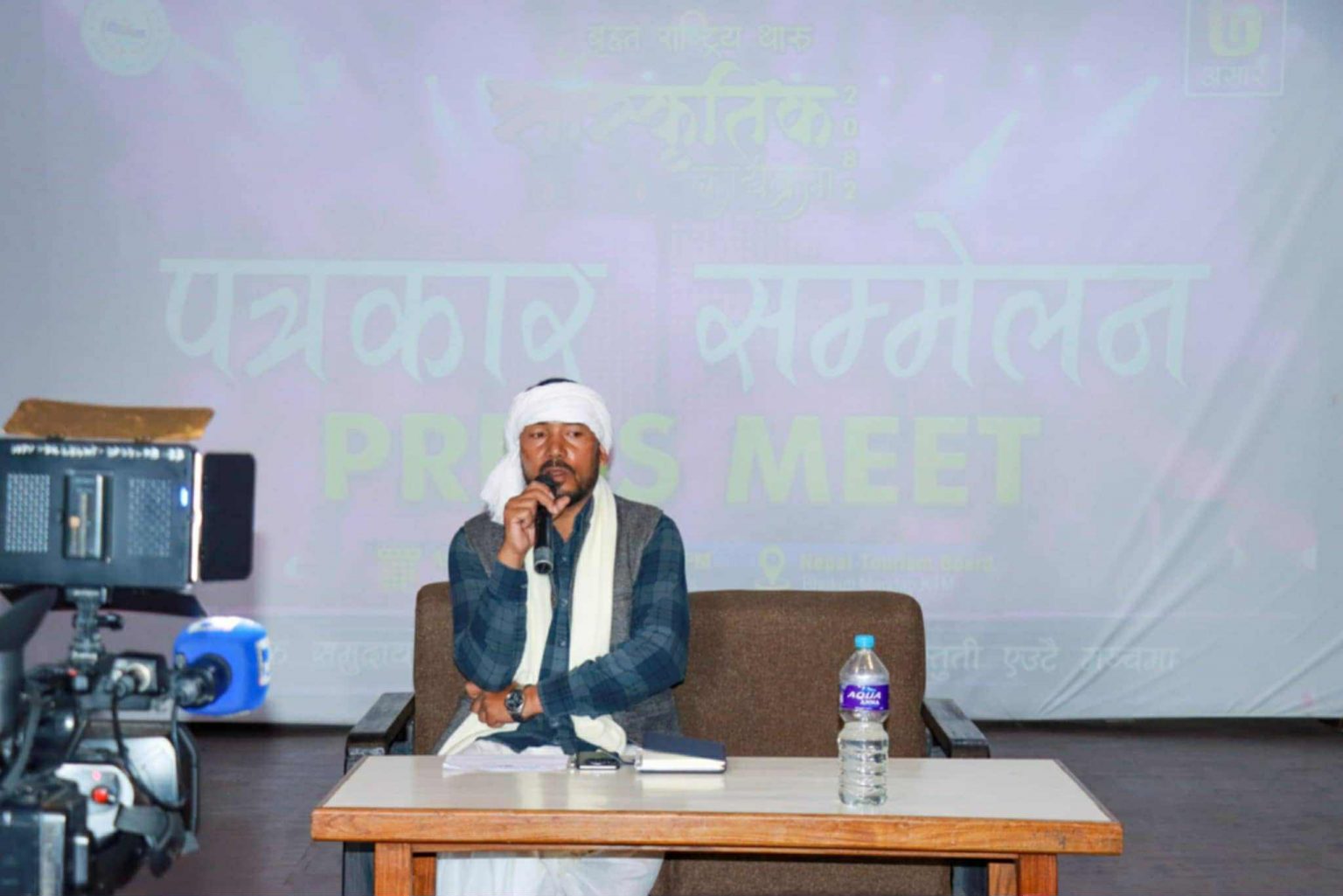 राष्ट्रिय थारू कलाकार मञ्चले काठमाडौंमा बृहत थारू सांस्कृतिक कार्यक्रम आयोजना गर्ने