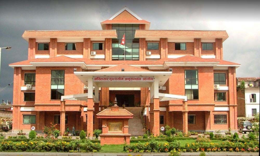प्रमुख प्रशासकीय अधिकृत परियारसहित सात जनाविरुद्ध चार करोडको भ्रष्टाचार मुद्दा