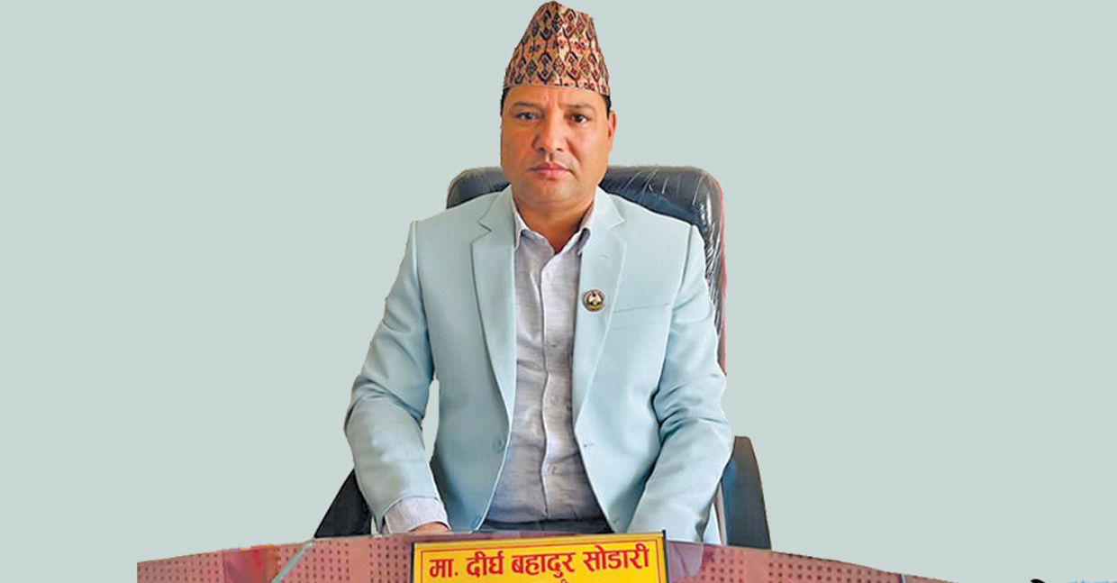 सुदूरपश्चिमका पूर्वमुख्यमन्त्री सोडारीको सांसद पद निलम्बनको पत्र प्रदेशसभामा