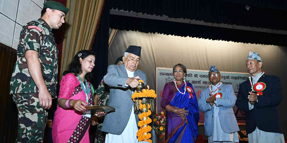 नेपालीले अपेक्षा गरेको विकासको चाहनालाई पूरा गर्ने शिक्षा आवश्यक : राष्ट्रपति पौडेल