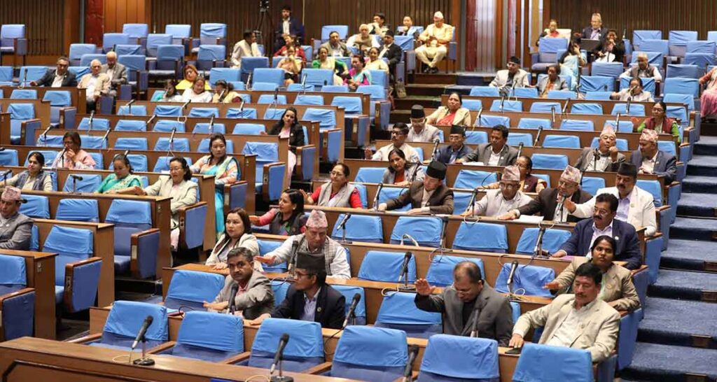 सङ्घीय निजामती सेवा विधेयक प्रतिनिधि सभाबाट बहुमतले पारित