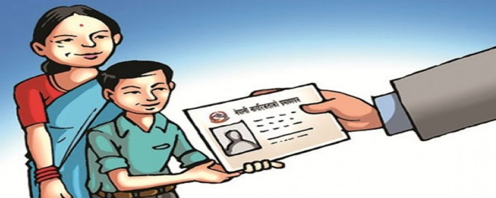 एकल सन्तानलाई आमाको नामबाटै नागरिकता दिने प्रावधान ऐतिहासिक कदम