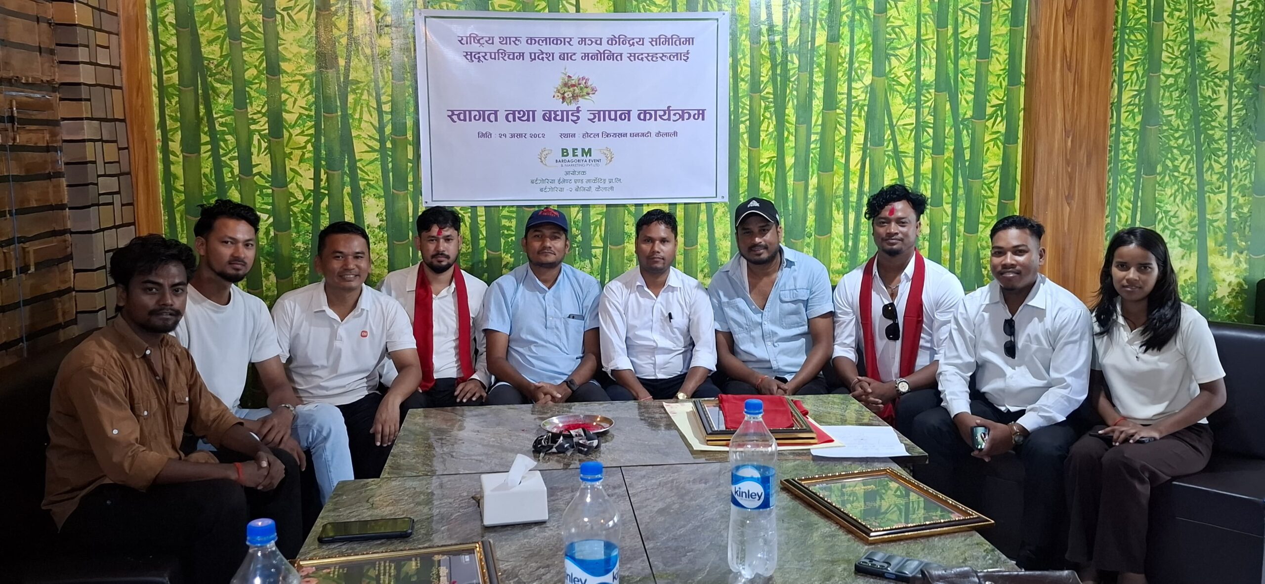थारु कलाकार मञ्च केन्द्रिय समितिमा मनोनित सुदूरपश्चिमका चार जनालाई धनगढीमा स्वागत तथा बधाई