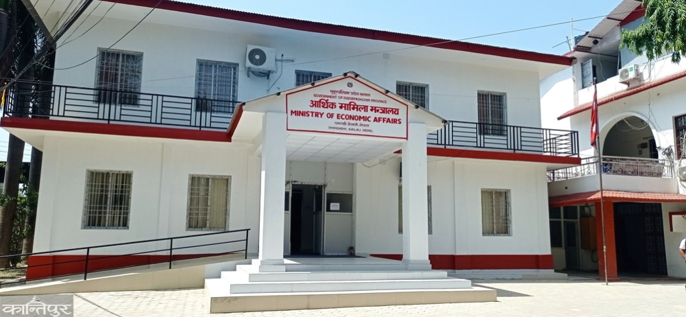 सुदूरपश्चिमको बजेट सर्वसम्मतले पारित, सांसदलाई पार्टी प्यालेसमा भोज