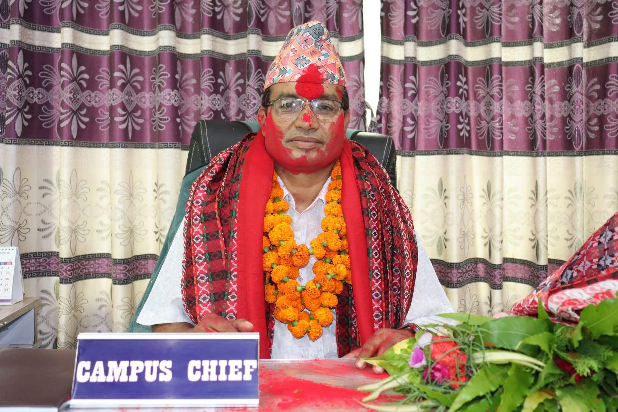 कैलाली बहुमुखी क्याम्पसको प्रमुखमा लोक बहादुर बिष्ट नियुक्त