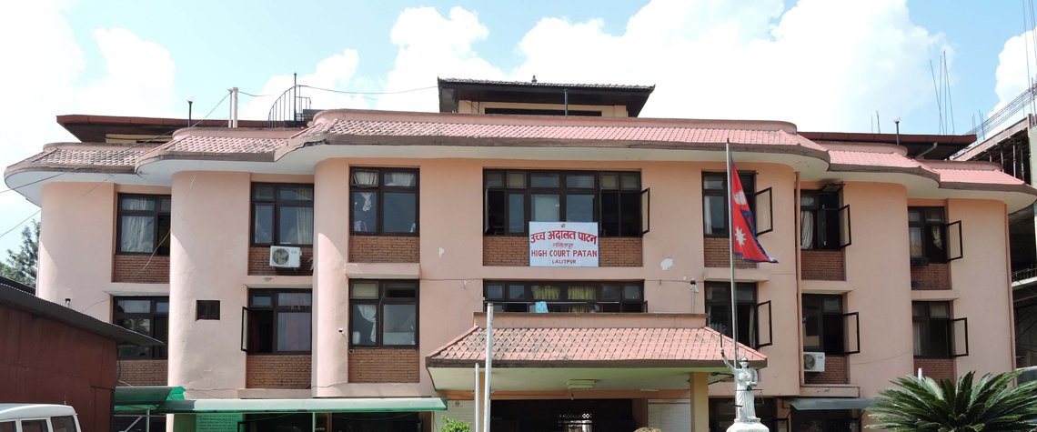 महिमानसिंह र रेशम चौधरीको निवेदनमाथि उच्च अदालतमा सुनुवाइ हुँदै