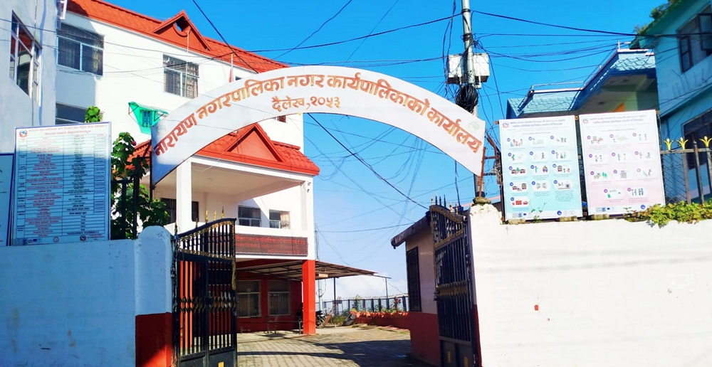 नारायण नगरपालिकामा कार्यरत करारका कर्मचारीको म्याद नथपिने