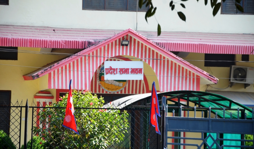 छाउपडीसँग सम्बन्धित नीतिको प्रभावकारी कार्यान्वयन गर्न प्रदेश सरकारलाई निर्देशन