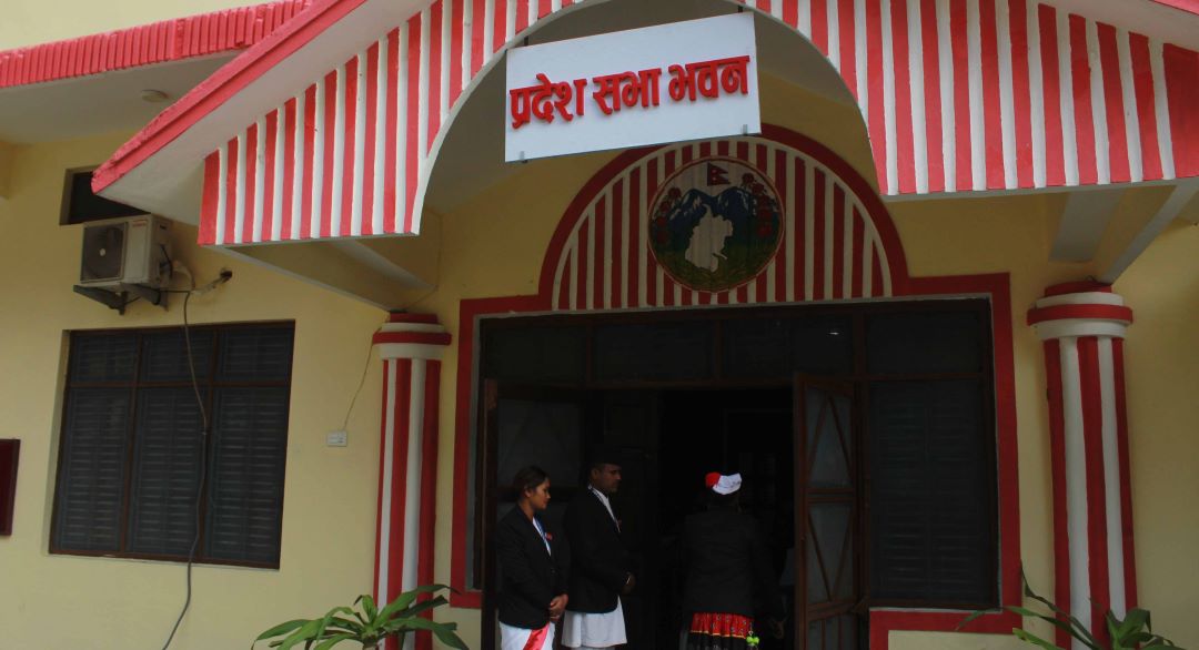 सुदूरपश्चिम प्रदेश सभाको बैठक बिहीबार बस्दै