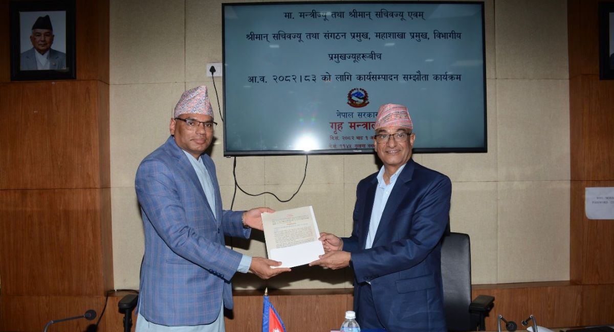 आम नागरिकलाई थप सुविधा हुने गरी काम गर्न मातहतका कर्मचारीलाई निर्देशन