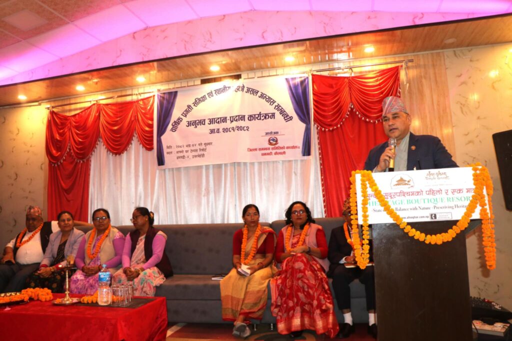 अपराध नियन्त्रणमा कसैले अवरोध गर्न हुँदैन : मुख्यमन्त्री शाह