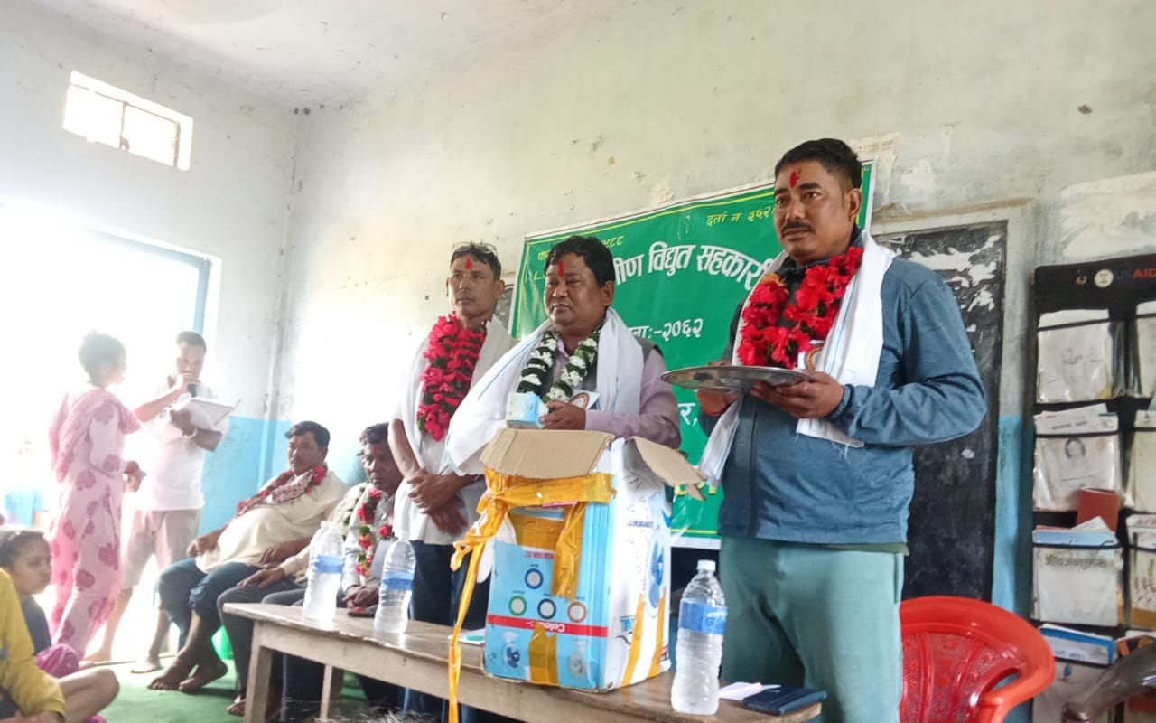 नवज्योति विद्युत सहकारीको साधारण सभा सम्पन्न, १९ लाख बढी कारोबार