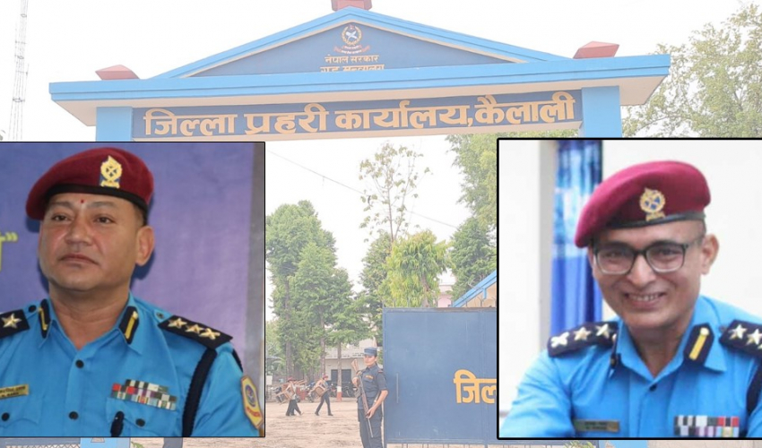 कैलालीका एसपी राणाको सरुवा, नयाँ प्रहरी प्रमुखमा चन्दलाई जिम्मेवारी