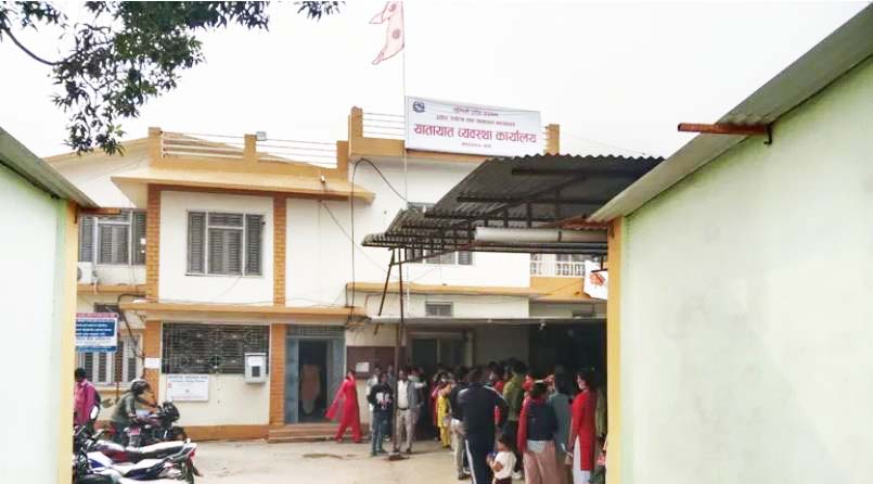 नेपालगन्ज यातायात व्यवस्था कार्यालय सार्ने तयारी सुरु हुँदै