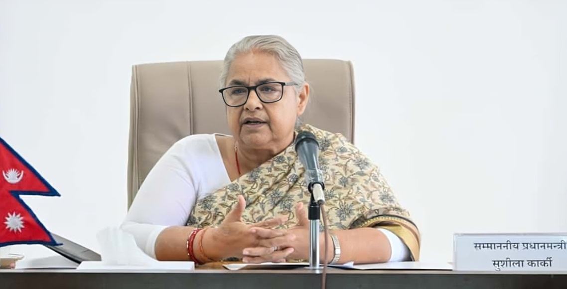 प्रधानमन्त्री सुशीला कार्कीको नियुक्तिविरुद्धको रिटमा संवैधानिक इजलासमा सुनुवाइ हुँदै