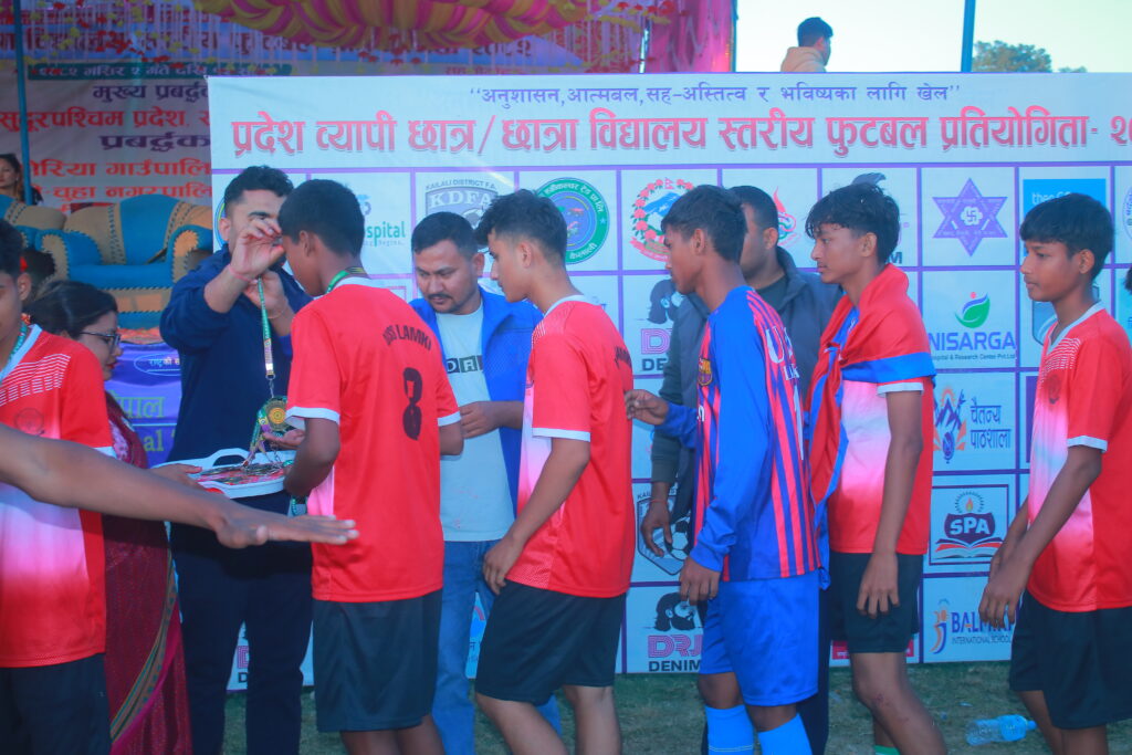 प्रदेश स्तरीय छात्र/छात्रा फुटबल प्रतियोगिता सम्पन्न, उज्यालो लम्की र दुर्गा भवानी अत्तरिया बन्यो विजेता