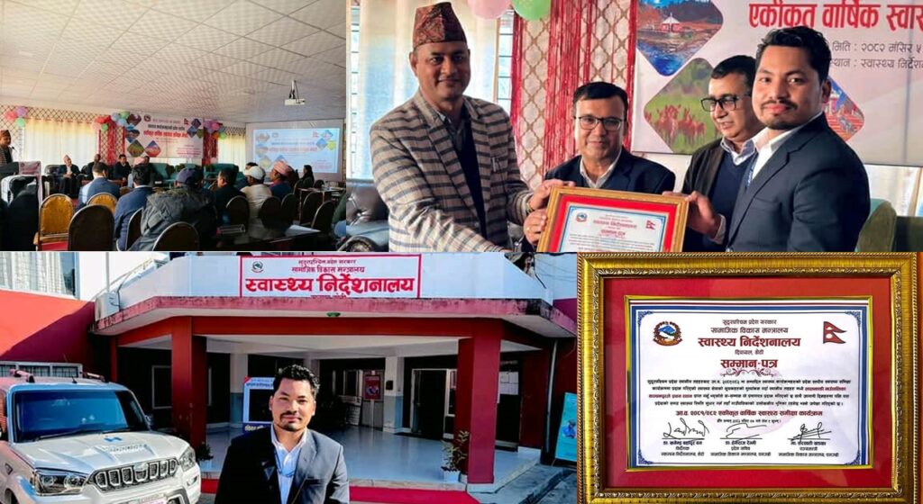 लालझाडी गाउँपालिका स्वास्थ्य क्षेत्रमा प्रदेशमै पहिलो, उत्कृष्ट प्रगति सूचक हासिल