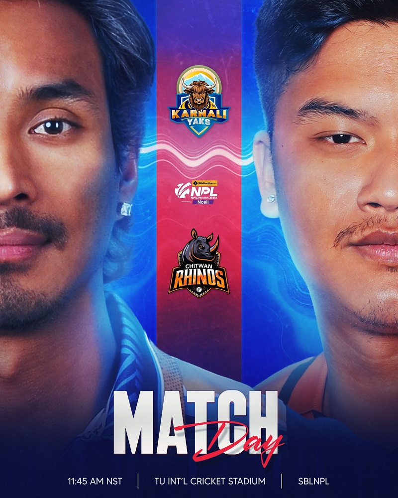 कर्णालीसँगकाे खेलमा चितवन टस जितेर बलिङ गर्दै