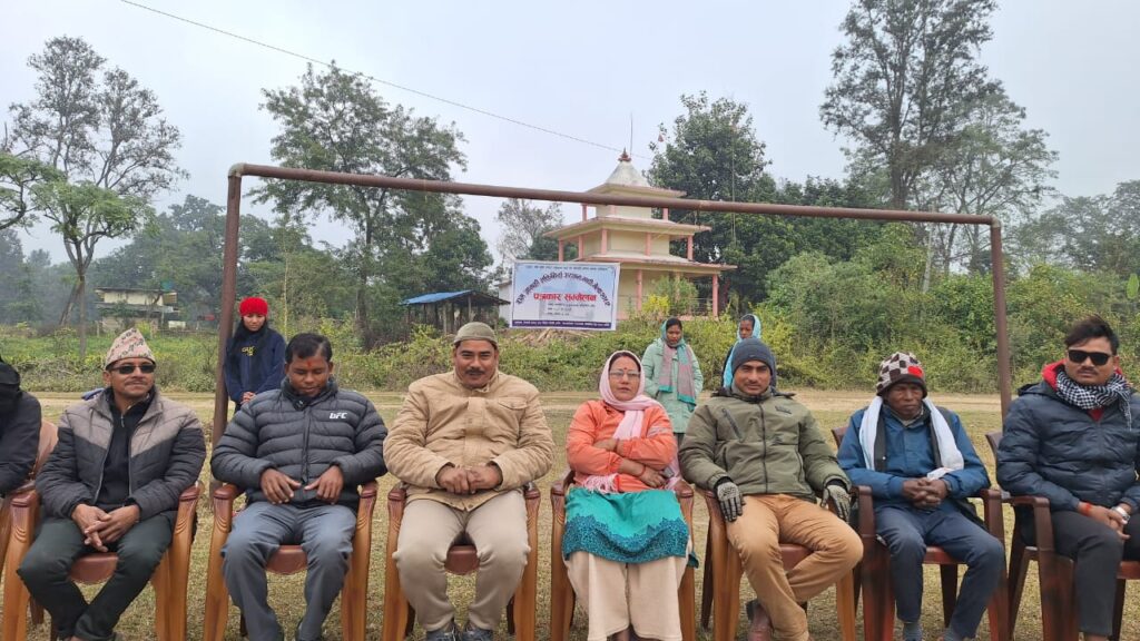 बर्दगोरियाको वडा नम्बर ६ मा यसपर्ष पनि माघी मेला संचालन हुने