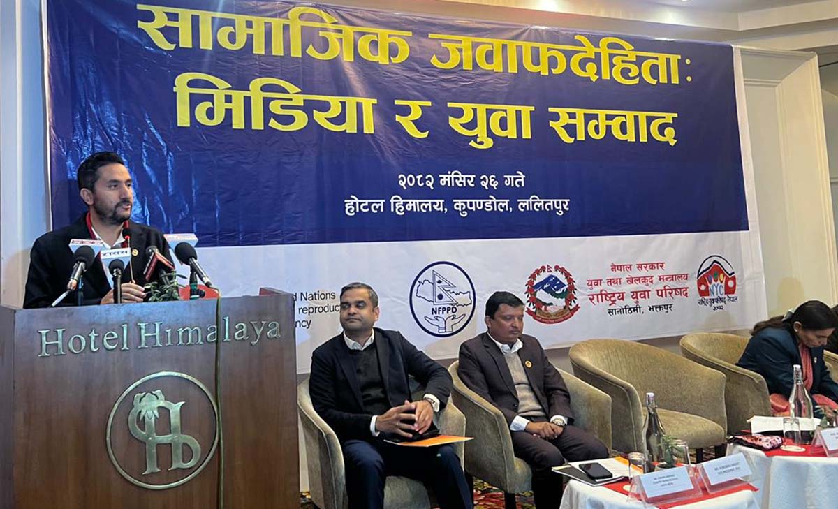 ‘युवालाई नेतृत्वमा ल्याउन तयार नभई सुखै छैन’