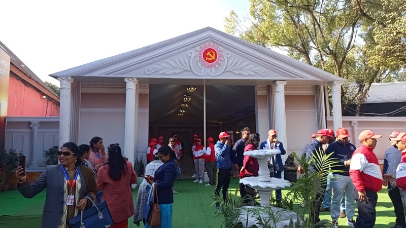 ईश्वर पोखरेल पक्षको विरोधबीच एमालेको विधान संशोधन, पदाधिकारी सङ्ख्या १९ जना पुर्‍याउने